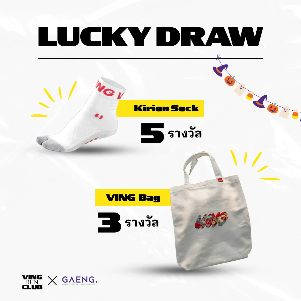 RUN GOOD, EAT BETTER By VING x GAENG