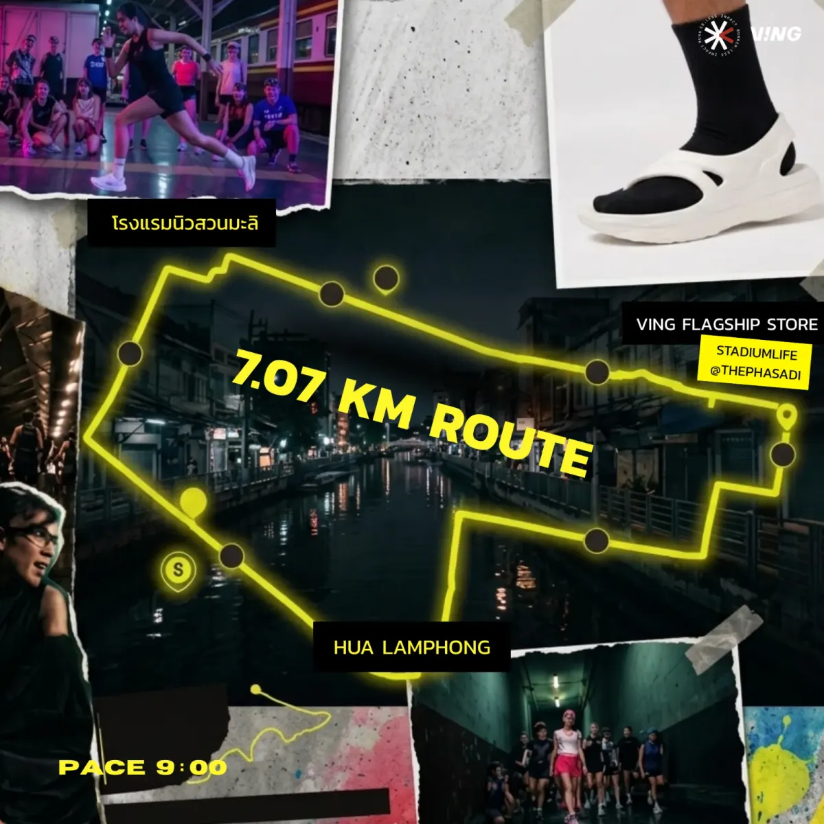 Snap & Run: SaWaDiKa Trail with VING